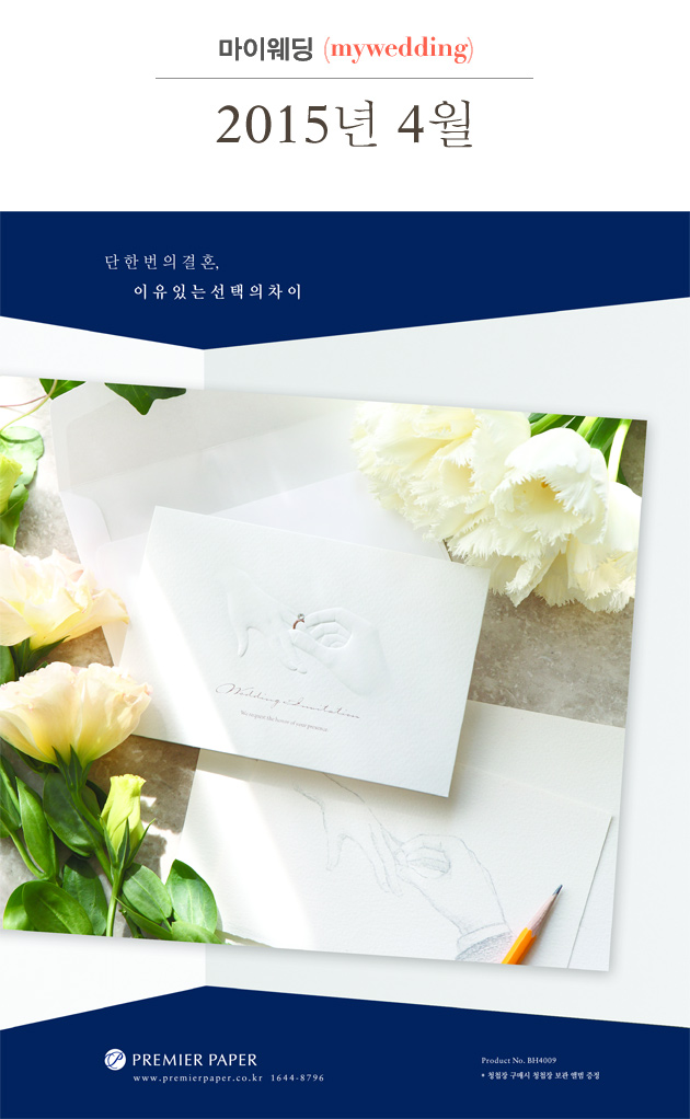 보도자료이미지1